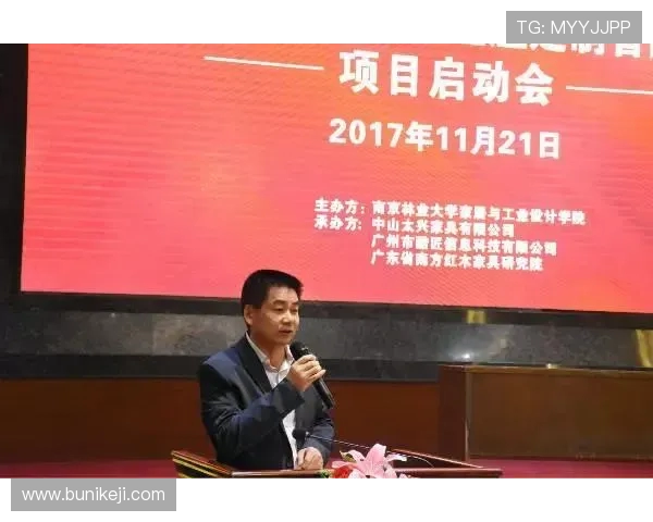 盐城大丰港战队崛起记：打造顶尖竞技实力 引领区域体育发展新潮流