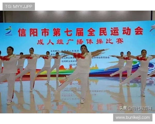 让全民动起来探索健康生活方式与城市体育发展新趋势