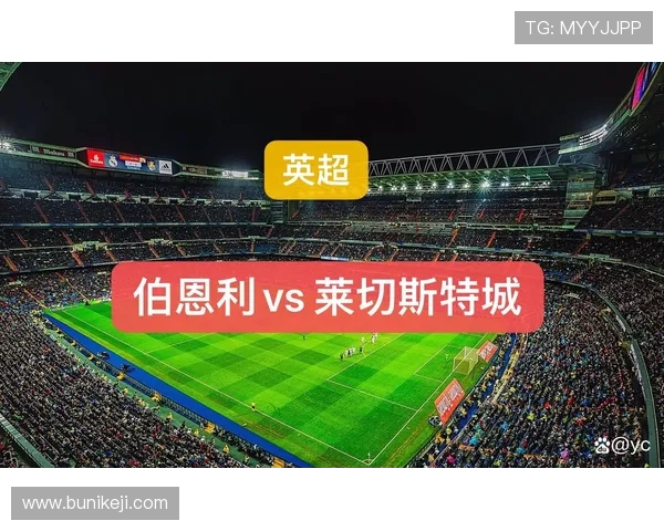 加的夫城与伯恩利对决前瞻分析及比赛预测展望