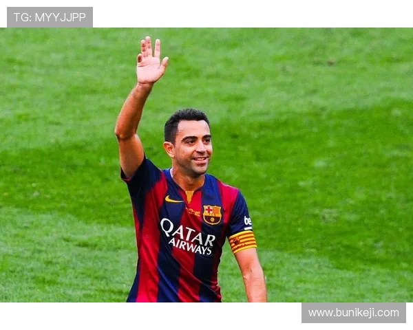 哈维告别巴萨赛季末任职期待新动力引领球队未来发展